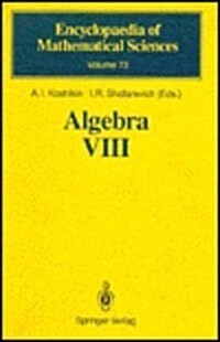 Algebra VIII (Hardcover)