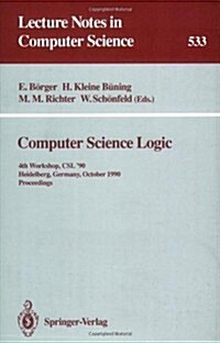 Computer Science Logic (Paperback)