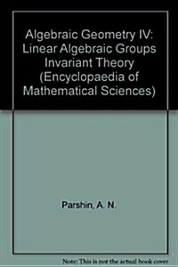 Algebraic Geometry IV (Hardcover)