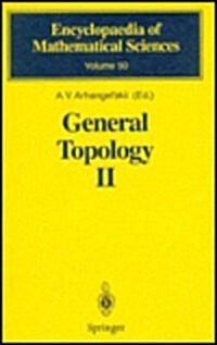 General Topology II: Compactness, Homologies of General Spaces (Hardcover)