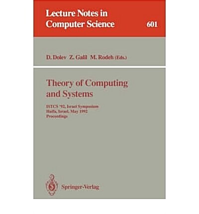 Theory of Computing and Systems (Paperback)