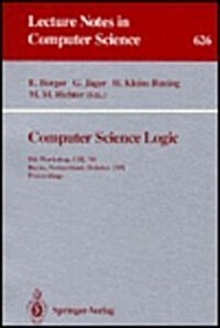 Computer Science Logic (Paperback)