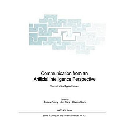 Communication from an Artificial Intelligence Perspective (Hardcover)