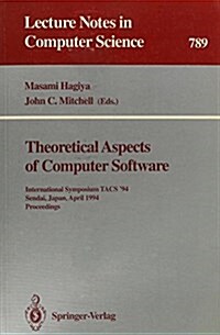 Theoretical Aspects of Computer Software (Paperback)
