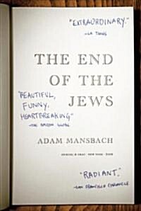The End of the Jews (Paperback, Reprint)
