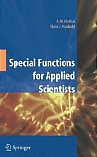Special Functions for Applied Scientists (Hardcover)