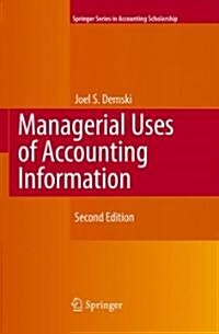 Managerial Uses of Accounting Information (Hardcover, 2)