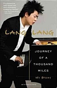 [중고] Journey of a Thousand Miles (Paperback)