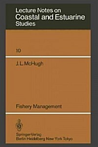 Fishery Management (Paperback, Softcover Repri)