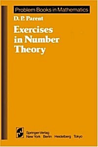 Exercises in Number Theory (Hardcover)