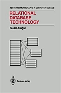 Relational Database Technology (Hardcover, Softcover Repri)
