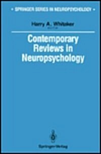 Contemporary Reviews in Neuropsychology (Hardcover)