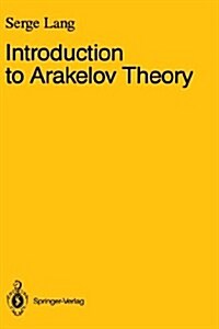 Introduction to Arakelov Theory (Hardcover)