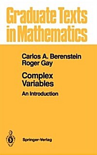 Complex Variables: An Introduction (Hardcover, 2)