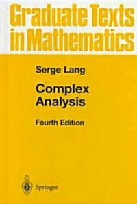 Complex Analysis (Hardcover, 4, 1999. Corr. 3rd)