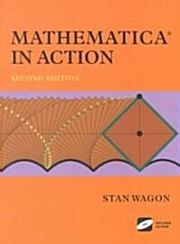 Mathematica in Action [With CDROM] (Paperback, 2)