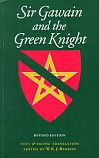 Sir Gawain and the Green Knight (Paperback, Rev)