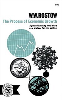 The Process of Economic Growth (Paperback)