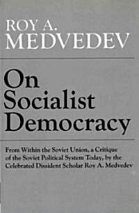 [중고] On Socialist Democracy (Hardcover)