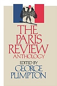 The Paris Review Anthology (Hardcover)