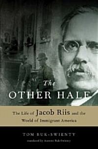 The Other Half (Hardcover)