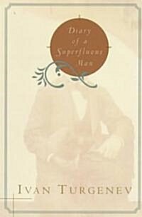 [중고] Diary of a Superfluous Man (Paperback)