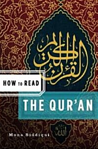 How to Read the Quran (Paperback)