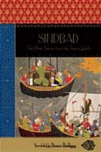 Sindbad: And Other Stories from the Arabian Nights (Paperback, New Deluxe)