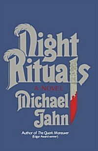 Night Rituals (Paperback)