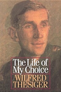 The Life of My Choice (Paperback)