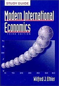 [중고] Study Guide Modern International Economics (Paperback, 3)