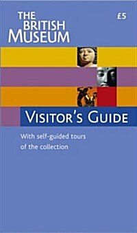 [중고] The British Museum Visitor‘s Guide (Paperback)