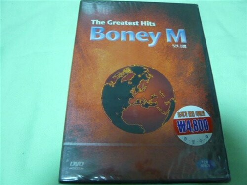 보니엠 Boney M The Greatest Hits