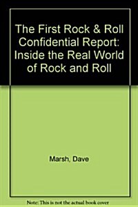 The First Rock & Roll Confidential Report (Hardcover)