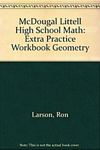 Geometry (Paperback)