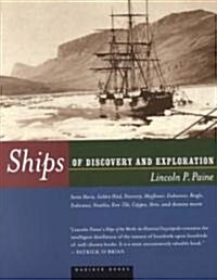 Ships of Discovery and Exploration (Paperback)