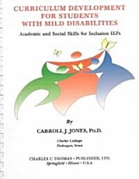 Curriculum Development for Students With Mild Disabilities (Paperback, Spiral)