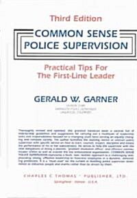 Common Sense Police Supervision (Hardcover, 3rd)