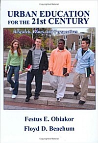 Urban Education for the 21st Century (Hardcover)