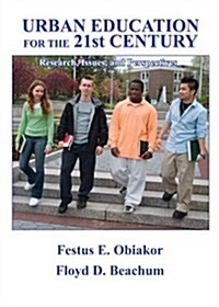 Urban Education for the 21st Century (Paperback)