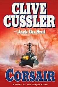 Corsair (Hardcover)