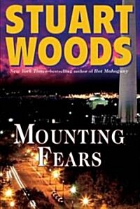 [중고] Mounting Fears (Hardcover)