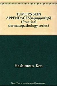 Tumors of Skin Appendages (Hardcover)