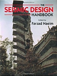 The Seismic Design Handbook (Hardcover)