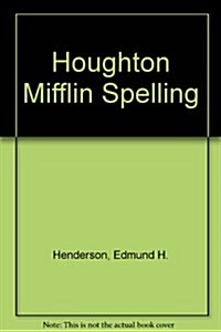 Houghton Mifflin Spelling (Paperback)