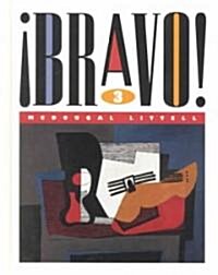 McDougal Littell ?Bravo!: Student Edition Level 3 1995 (Hardcover)
