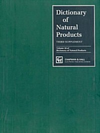 [중고] Dictionary of Natural Products, Supplement 3 (Hardcover)