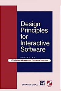 Design Principles for Interactive Software (Hardcover)