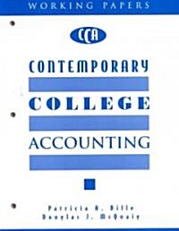 Contemporary College Accounting (Paperback, Work Papers)