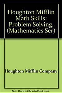 Houghton Mifflin Math Skills (Paperback, Workbook)